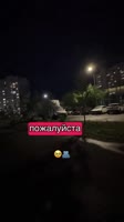 AQNqiWN3XGfHcmrxR3mFVHT6a32Z9GoJWqUm85rdEH7UyBU959I40wIGfJ4MO-G1R4qYER0F291omi0DyIHpLrph-3NHwH.mp4