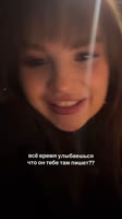 тгк малая) депутатка)все персонажи вымышлены) совпадения случайны).mp4