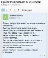 Screenshot20250722-101926.png