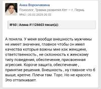 Screenshot20250722-102312.png