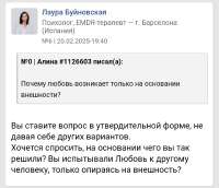 Screenshot20250722-102005.png