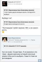 Screenshot20250722-103004.png