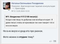 Screenshot20250722-122004.png