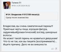 Screenshot20250722-122041.png