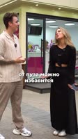 Высокий парень с пузом.mp4