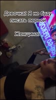 #tomsk #томск.mp4