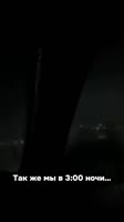 интересно,залетит🤔 (1).mp4