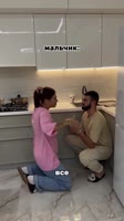 отправляй мужчине 🤣.mp4
