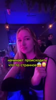 норм так делать вообще😳.mp4