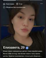 Screenshot20250728162006.jpg