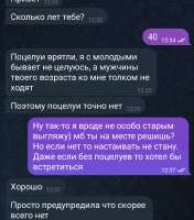 Screenshot20250726-100001.png