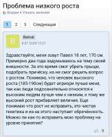 Screenshot20250725-164712.png