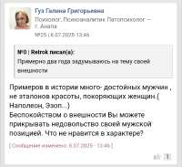 Screenshot20250725-165550.png