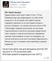 Screenshot20250725-170028.png