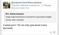 Screenshot20250725-170320.png