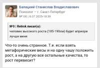 Screenshot20250725-171213.png