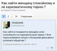 Screenshot20250726-091543.png