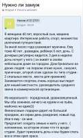 Screenshot20250726-095856.png