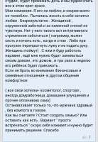 Screenshot20250726-095908.png