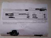 IMG20250726140009~2.jpg