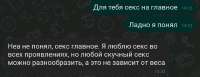 1753764210181.png