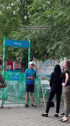 3679508313070997707.mp4