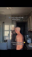 175362053382835977.mp4