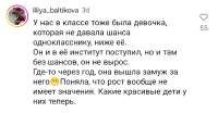 Screenshot20250728-002216~2.png