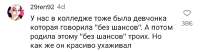 Screenshot20250728-002216~3.png