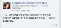 Screenshot20250725-165144.png