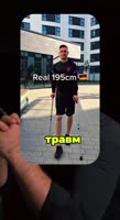 ssstik.io@azer.good1753657607028.mp4