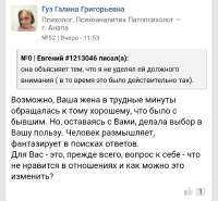 Screenshot20250728-120211.png