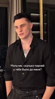 Ах какая женщина.mp4