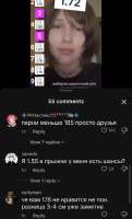 Screenshot20250728-135022.png