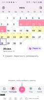 Screenshot20250728-133135.jpg