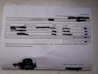 IMG20250726140009~3.jpg