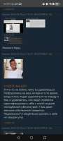 Screenshot20250728212258com.vivaldi.browser.jpg