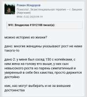 Screenshot20250722-122328.png