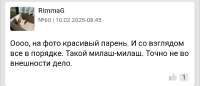 Screenshot20250722-122616.png
