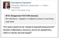 Screenshot20250722-122629.png