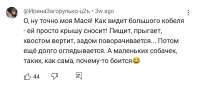 Screenshot20250729-112521.png