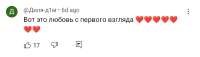 Screenshot20250729-113249.png