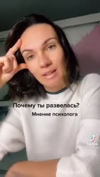 проблема женщин.webm