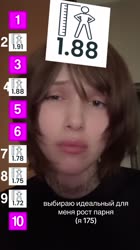 17536964684790.mp4