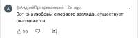 Screenshot20250729-113326.png
