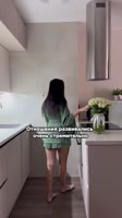 17538015550331.mp4