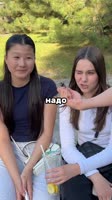 Все тянки хотят жирдяев.mp4