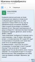 Screenshot20250731-130415.png