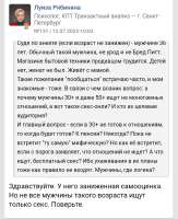 Screenshot20250731-131738.png