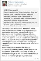 Screenshot20250731-132150.png